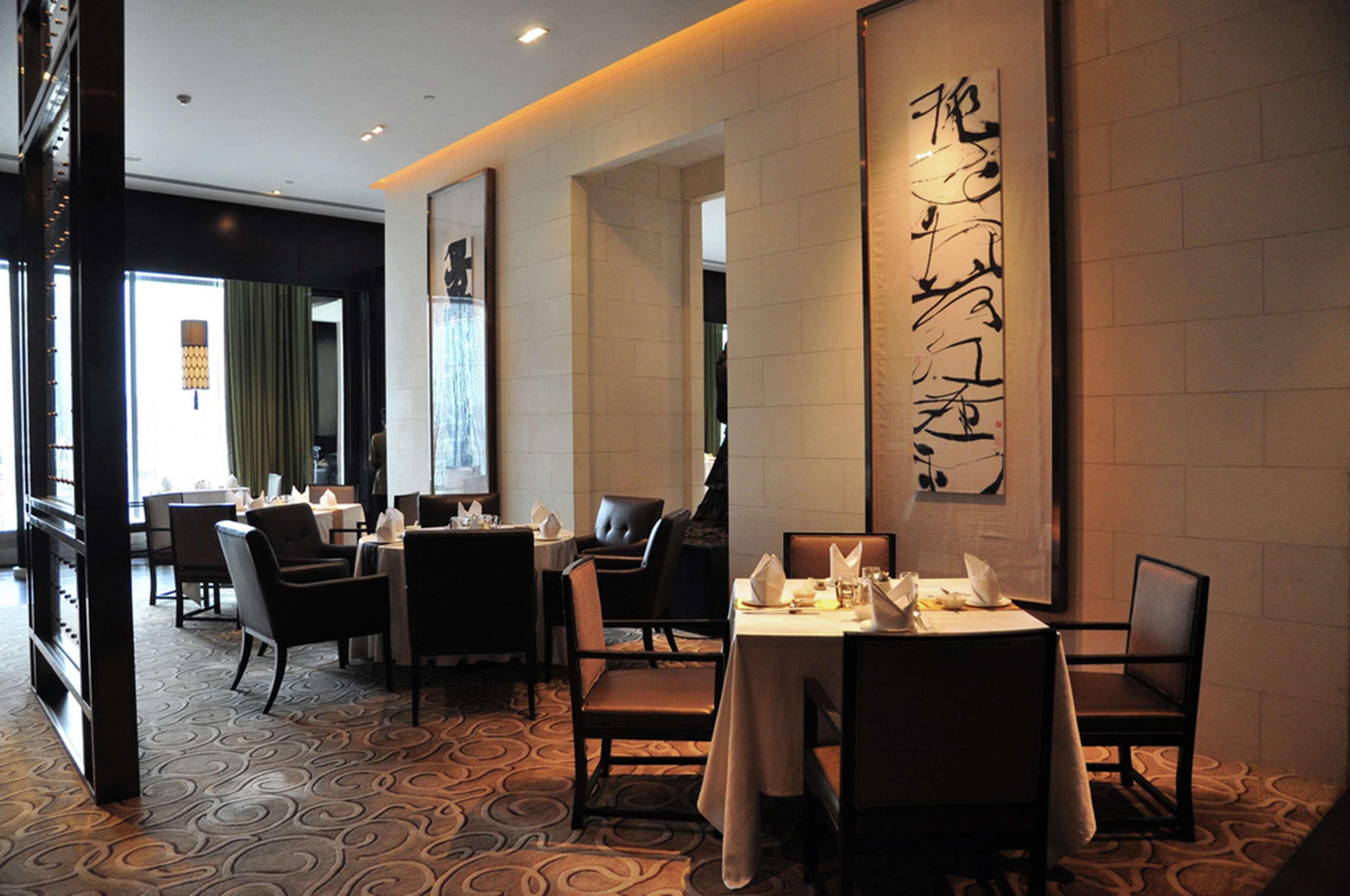 Hotel Doubletree By Hilton Pechino Esterno foto